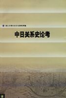 ���չ�ϵʷ�ۿ�