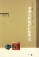 �й��Ŵ�ְ�ٿƾ��о�