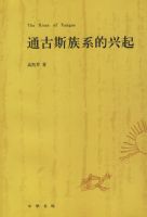 ͨ��˹��ϵ������