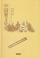 �й����Ļ�ʷ