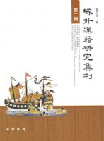 ���⺺���о��������ڶ�����