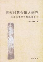 ����ʱ������֮�о������Խ���֮���һ���Ϊ����