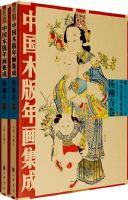 �й�ľ���껭���ɣ����������ȫ���ᣩ