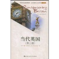 ����Ӣ��(��2��)