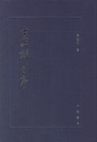 ��ʷ������