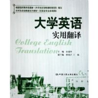 ��ѧӢ��ʵ�÷���