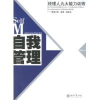 ���ҹ���:�����˾Ŵ�����ѵ��