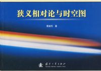 �����������ʱ��ͼ