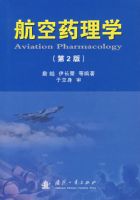 ����ҩ��ѧ����2�棩