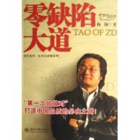 ��ȱ�ݴ��(��ȱ�ݹ������飬ʱ���⻪֪����ѵʦϵ��)