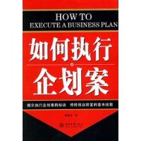 ���ִ���󻮰�