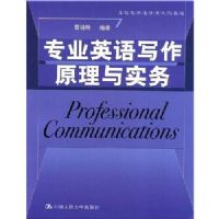 רҵӢ��д��ԭ����ʵ��