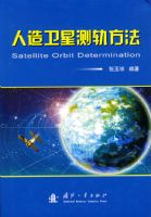 �������ǲ�췽��