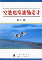 ��ս����ս�����