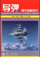 �����ִ��ṹ���