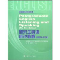 �о���Ӣ����˵�̳�