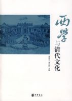 ��ѧ������Ļ�