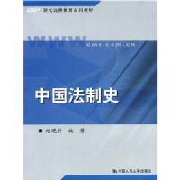 �й�����ʷ(�ִ�Զ�̽���ϵ�н̲�)