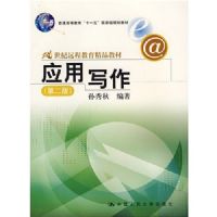 Ӧ��д�����ڶ��棩