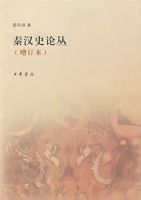 �غ�ʷ�۴ԣ���������