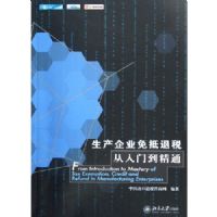 ������ҵ�����˰�����ŵ���ͨ