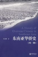 �����ǻ���ʷ����һ�֣�