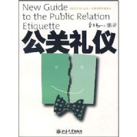 ��������(���ִ����ǡ����顤���ӿγ����׽̲�)