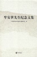 Ĳ�������������ļ�