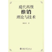 �ִ��߼����������뼼��