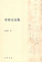 ����ʷ�ۼ�