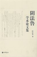 ����³ѧ�����ļ� ��