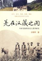 Ǽ�ں���֮��