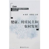 ��������ׯ������ũ�巢չ