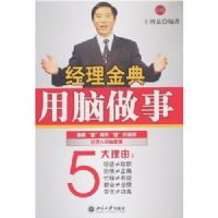 ������䡤��������(�������)