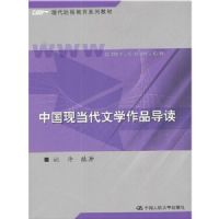 �й��ֵ�����ѧ��Ʒ����