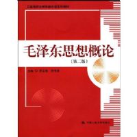 ë��˼�����(��2��)(�ߵ�ְҵ����������ϵ�н̲�)