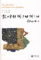 �ػ�˿����˿��֮·