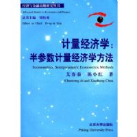 ��������ѧ���������������ѧ����