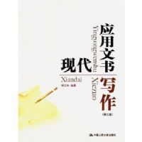 �ִ�Ӧ������д��