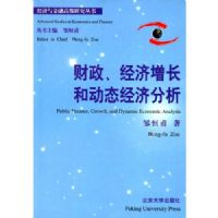 ���������������Ͷ�̬���÷���