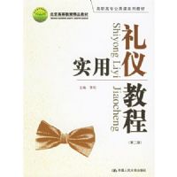 ʵ�����ǽ̳�(�ڶ���)