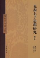 ��������˼���о�����������