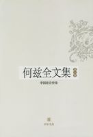 ����ȫ�ļ�