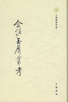 ������м����