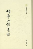 ȵ��ɽ�ݴԸ�