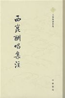 �����곪��ע