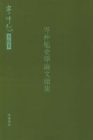 �����ʷѧ��������