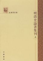 ����ʷ�������������£�