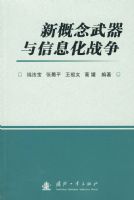 �¸�����������Ϣ��ս��