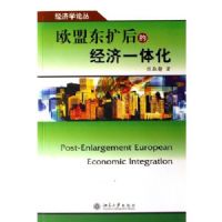 ŷ�˶�����ľ���һ�廯/����ѧ�۴�(����ѧ�۴�)